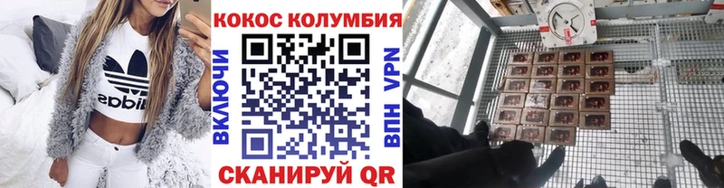 АМФЕТАМИН Харовск