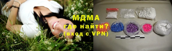 бошки Алзамай