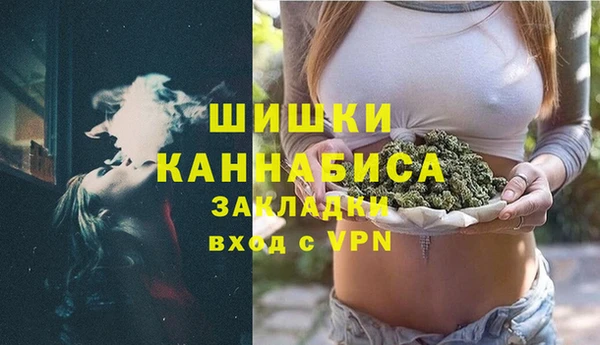 прущие крисы Ростов