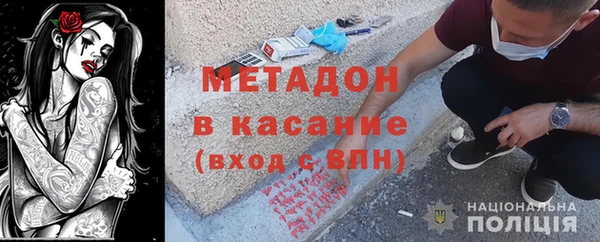 бошки Алзамай