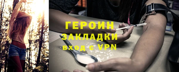 прущая мука Россошь