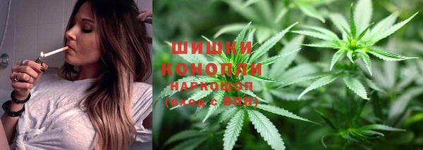 альфа пвп VHQ Алексеевка