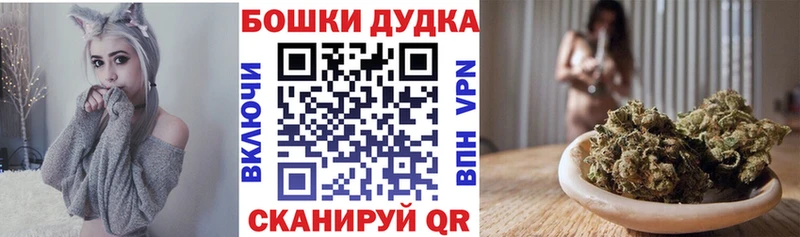 купить наркотики цена  сайты даркнета какой сайт  Марихуана план  Харовск 